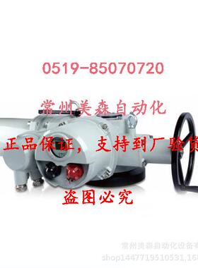 3I-Z30 3I-Z30-18S/3I-Z60-18S常州电站辅机