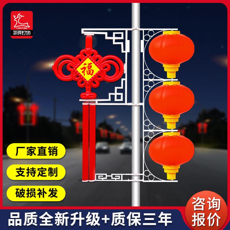 户外LE中国结灯亚克力发光XH-01zgjD字太阳能1.2米中国结灯笼福生
