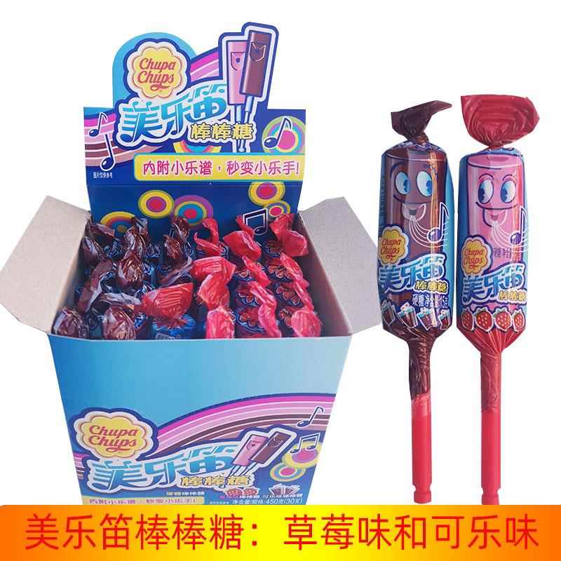 阿尔卑斯珍宝珠美乐笛15g*6支/30支口哨音乐棒棒糖草莓味硬糖零食