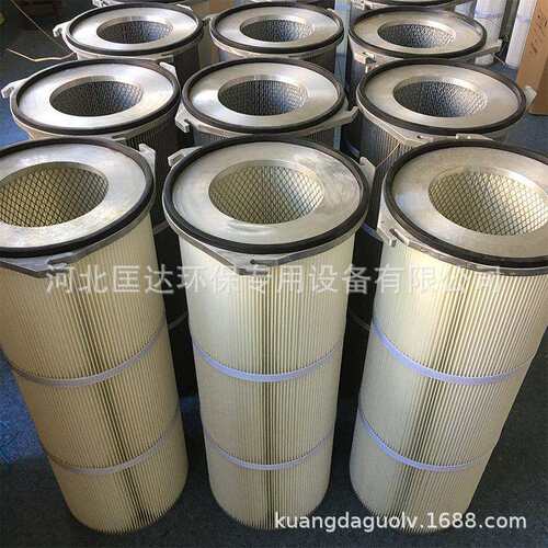 专喷生产铝盖规格齐全P三耳旋装除尘滤筒工业塑除尘滤芯TFE覆膜石