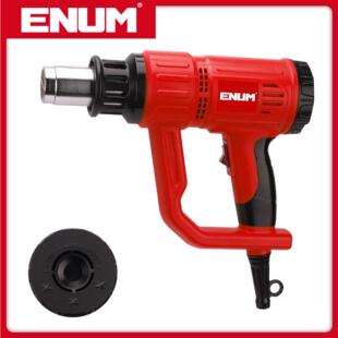 专业工具 亿能电动工具 745型号 热风枪 红色