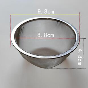 茶叶滤网茶杯过滤器茶具配件玻璃茶壶水杯茶水分离器漏斗不锈钢网