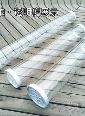 高清透明透明加厚其他垂钓用品