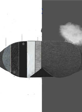 Sleep Mask Fast Sleeping Eye Mask Eyeshade Cover Shade Patch