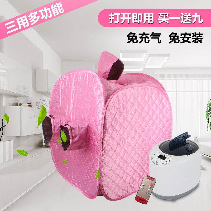 开花的树3用折叠汗蒸房桑拿浴箱熏蒸仪月子发汗机蒸汗免安装