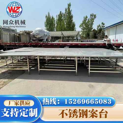 用不锈钢商案台工作台作酒不锈钢案店房切菜加厚操作台厨201不锈