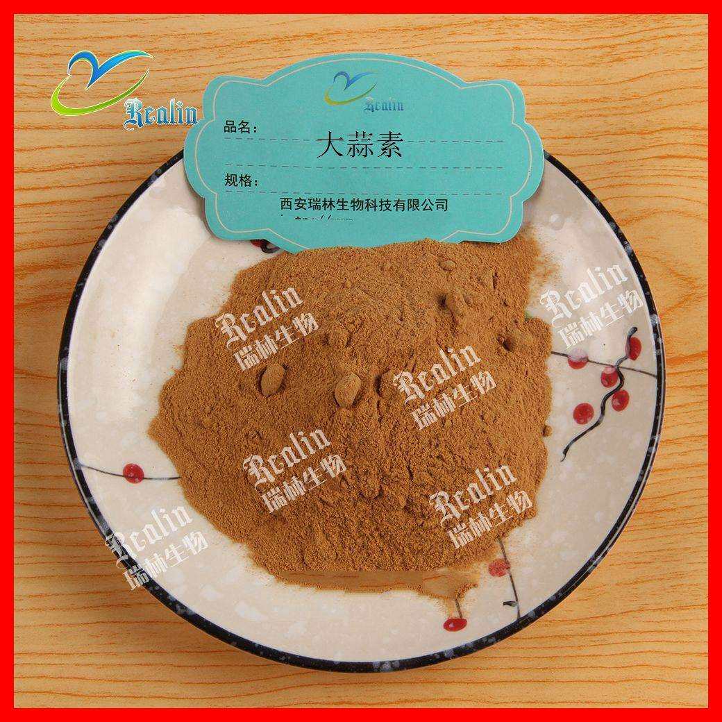 大蒜提取物 蒜氨酸 脱臭大蒜素 6% 大蒜提取物 西安瑞林现货