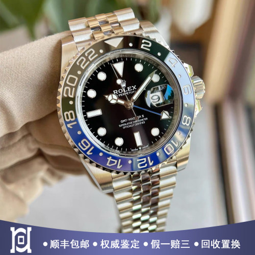 全新劳力士格林尼治40mm国米圈99新自动机械男表m126710blnr-0002