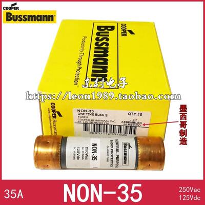 EATON/BUSSMANN熔断器NON-35 35A 250Vac NON-35A 125Vdc/250V