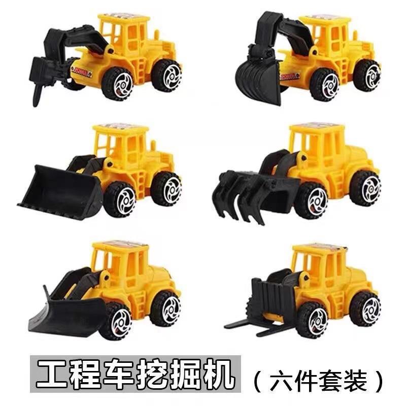 挖掘机模型工程车蛋糕装饰摆件拖拉机挖土车宝宝书桌小玩具生日