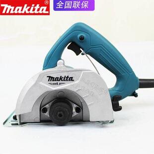 Makita牧田云石机4100NH家用切割锯瓷砖石材大理石多功能锯M0400B
