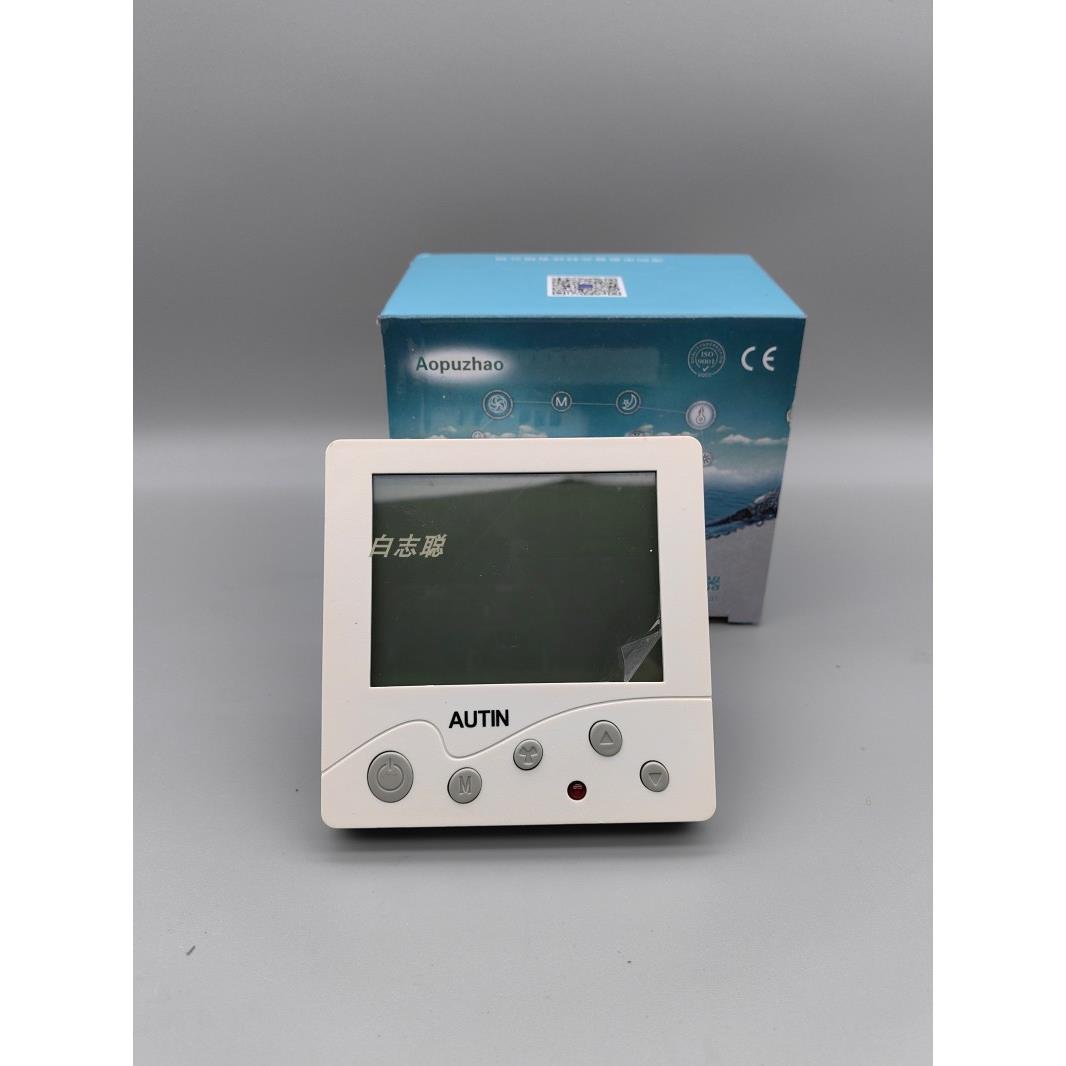 Autin  中央空调温控器 AC-830-02房间空调控制器 液晶温控器