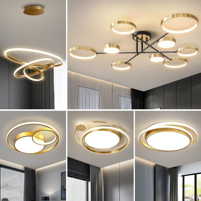 北欧灯具现代简约轻奢吊灯客厅灯大灯2021年新款组合全屋套餐大气