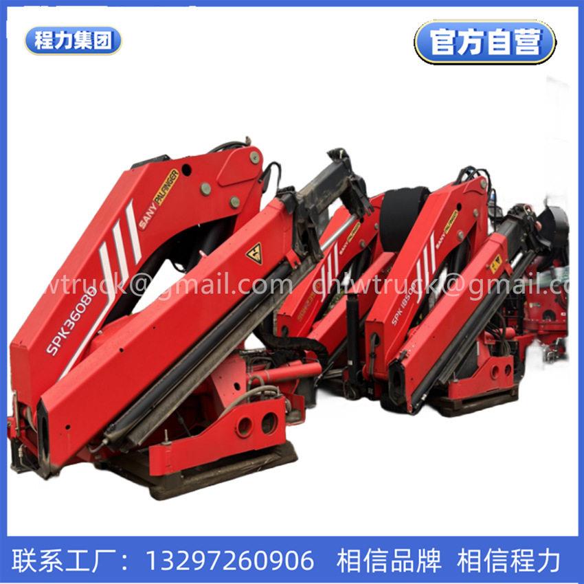 【程力集团】三一帕尔菲格折臂起重机出口XCMG吊机徐工随车吊出口