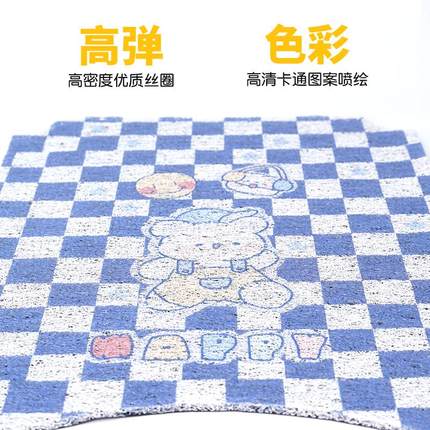 适用九号Q80C/Q85C电动车丝圈脚垫防滑卡通脚踏垫配件Q90QmixQ30C