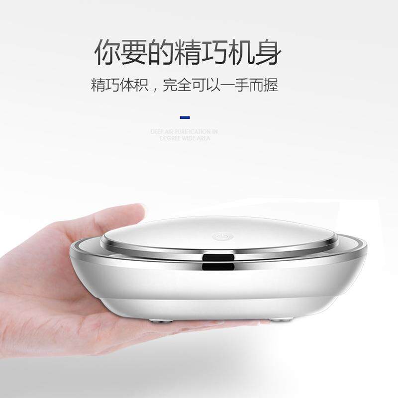 车载空气净化器USB车载电器礼品负离子空气净化器汽车氧吧KQ-09