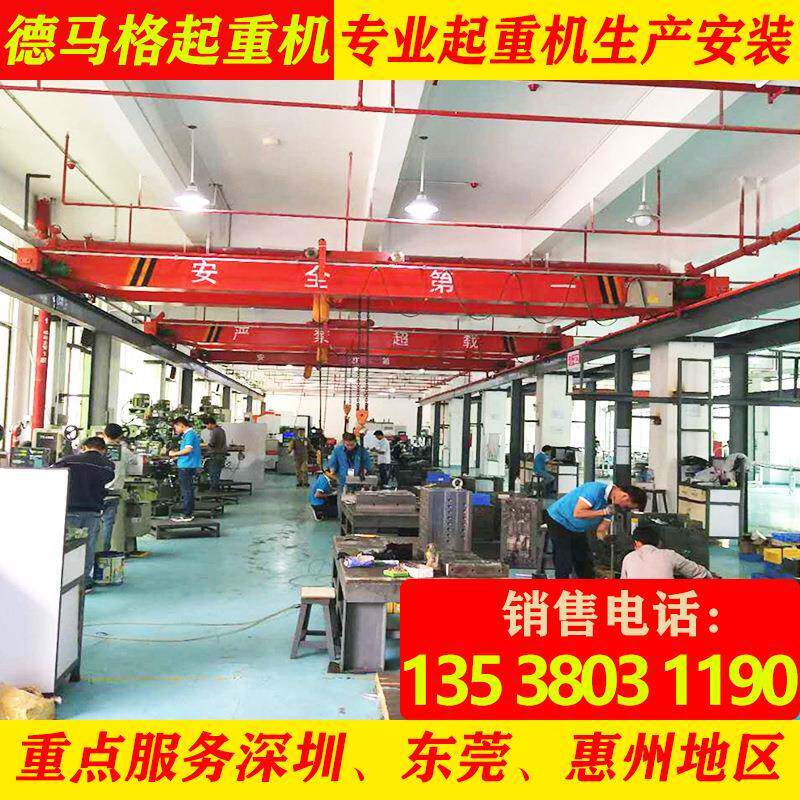 双梁桥式起重机10吨电动桥式行车天吊吨LDA型单梁悬挂式天车吊