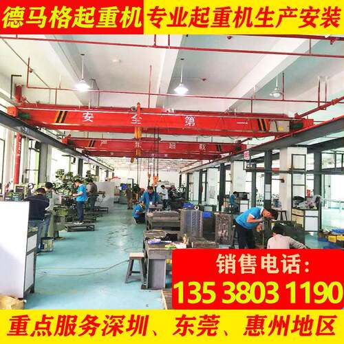 双梁桥式起重机10吨电动桥式行车天吊吨LDA型单梁悬挂式天车吊