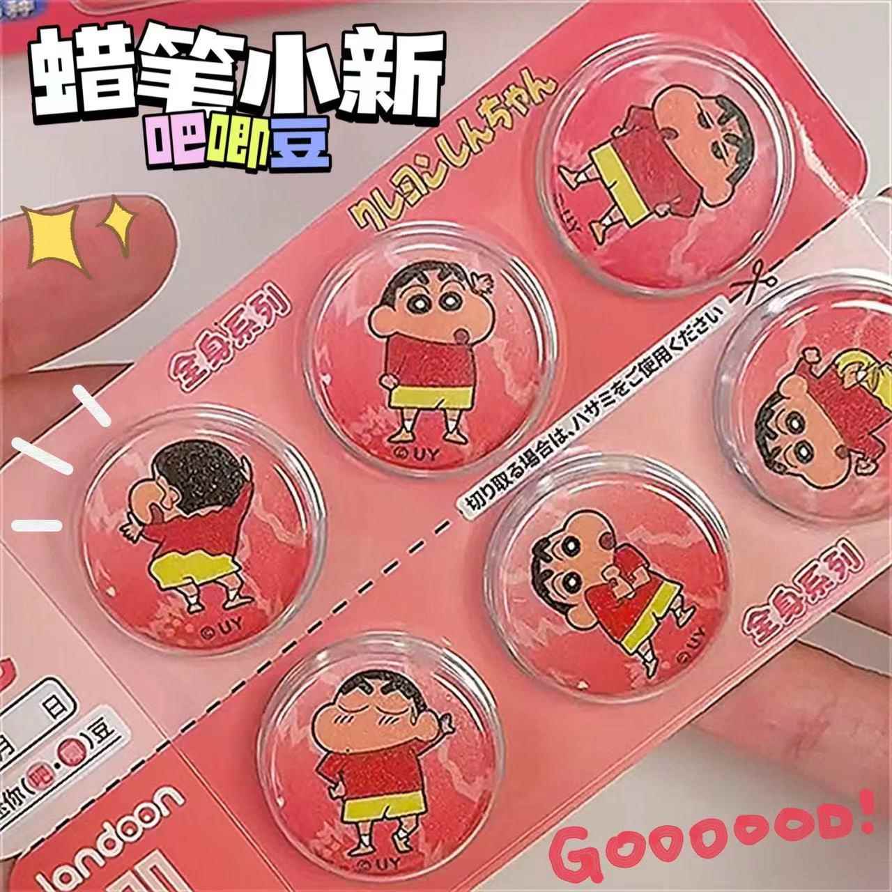 蜡笔小新盲盒迷你饼干吧唧豆马口铁谷子盲盒小徽章纽扣挂件小礼物