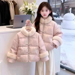 女童冬装国风棉袄2026新款儿童毛领加厚棉服小女孩新中式拜年服潮