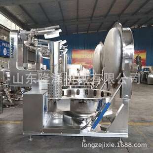 炒制火锅底料哪种机器比较合适火锅底料炒锅火锅底料炒料机