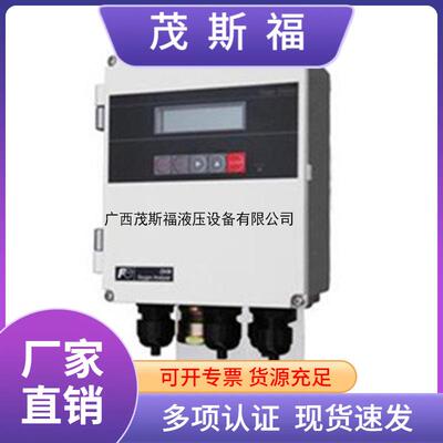 全新氧化错氧量分析仪(富士）ZFK8R135-0YOYY-1C2