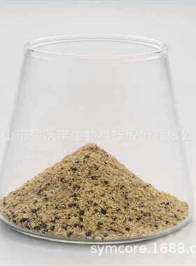 污水 藻处理剂溶清净化立 态黑+ 丰水河道治理水源 沃微生臭碧