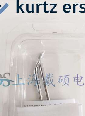 德国 埃莎ERSA 0462MDLF015 弯凿形烙铁头 1.5x0.7mm