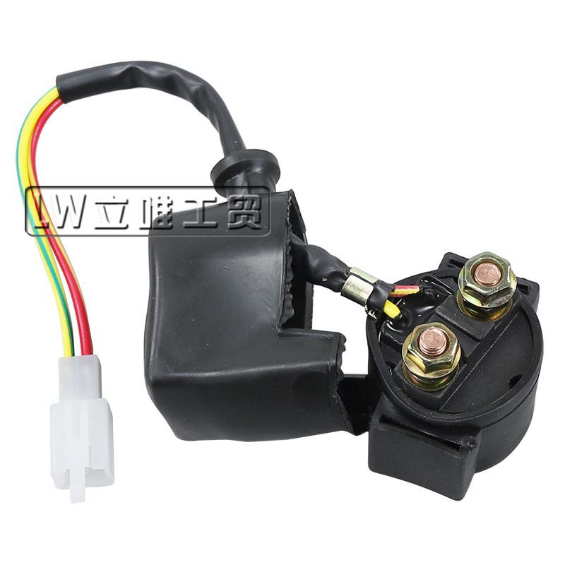 越野摩托车电器件50-250cc GY6启动点火继电器ATV踏板12V豪迈光阳