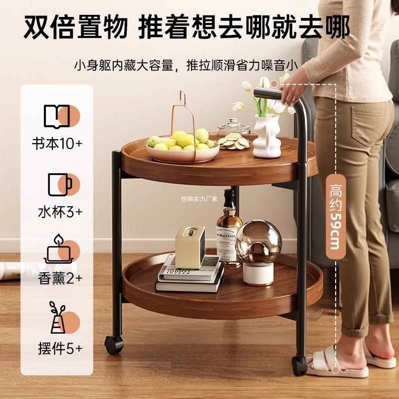 可移沙发边几客厅家用简约茶几代动小推车卧室床头柜APO带现轮置