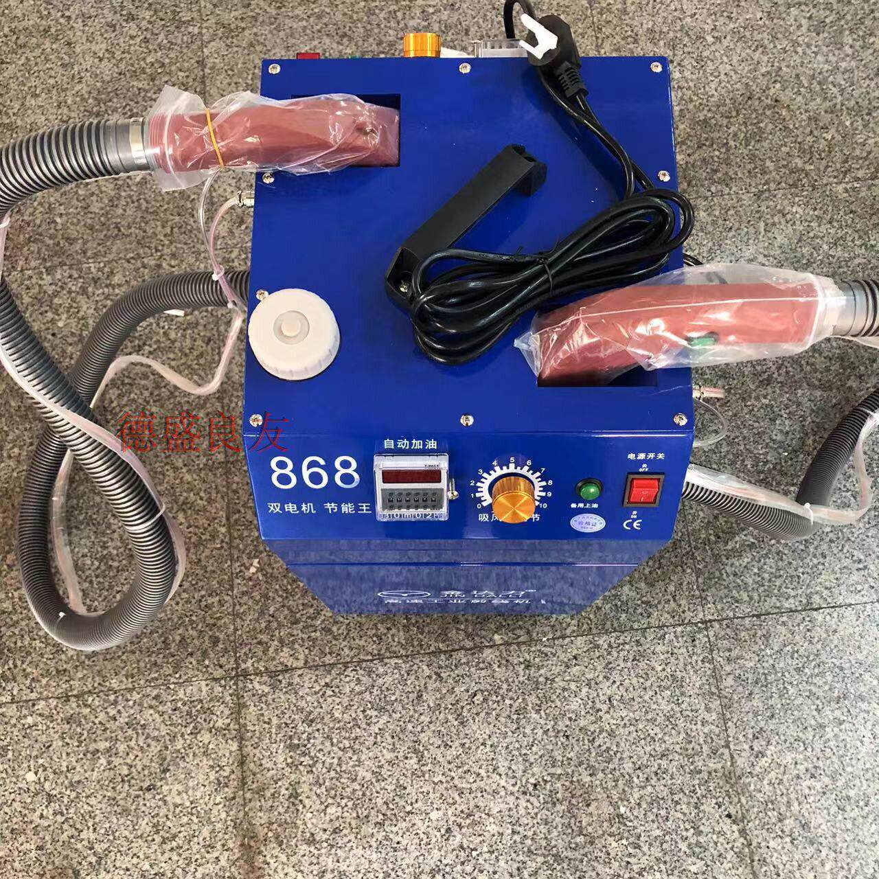 德盛良友-金达力双头全自动剪线 线机 有刷双头剪线 线机服装厂剪