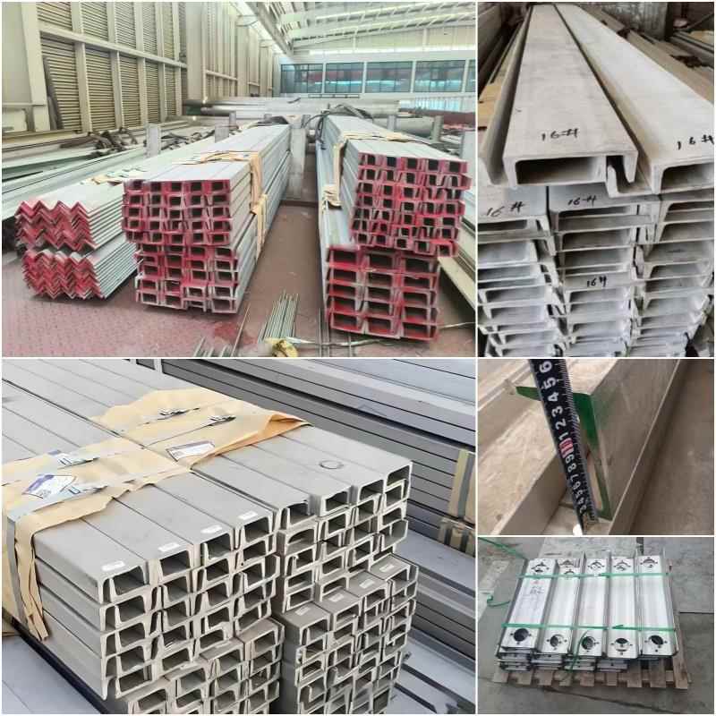 304不锈钢槽钢 201 316 310工字钢U型钢H钢加工定制