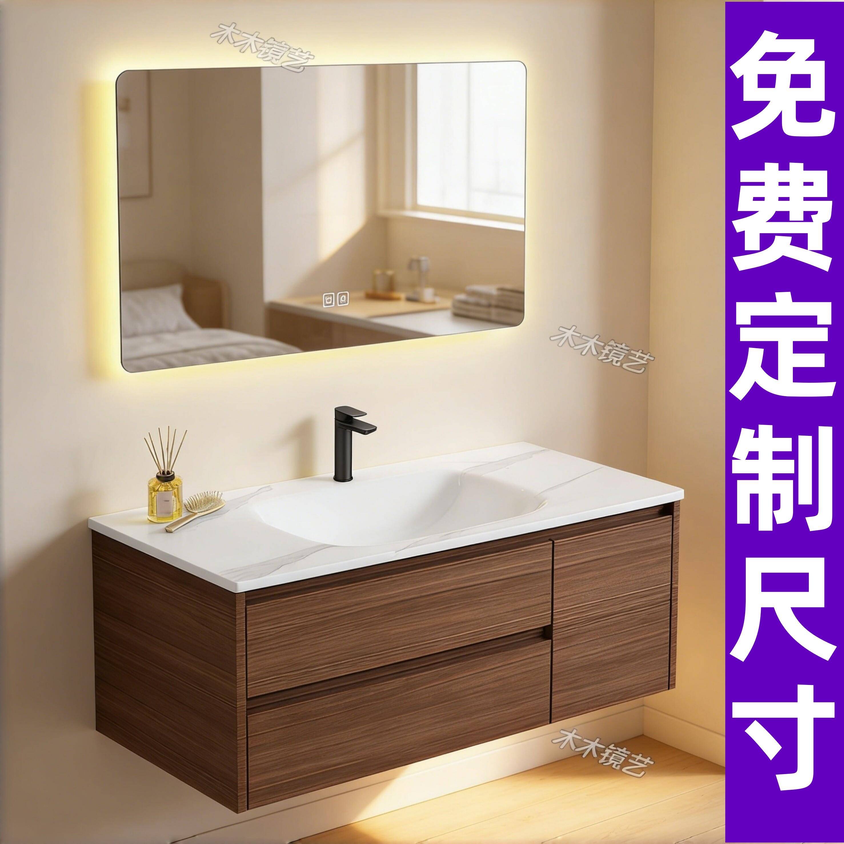 日式陶瓷一体盆岩板热弯盆智能浴室柜组合化妆室洗漱台盆洗手盆柜