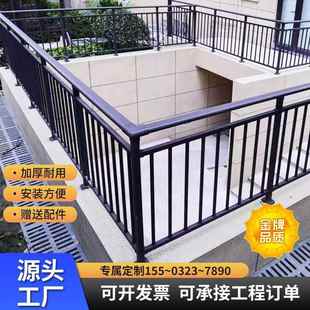锌钢阳台护栏楼层连廊栏杆别墅小区天台楼顶隔离护栏楼梯扶手厂家
