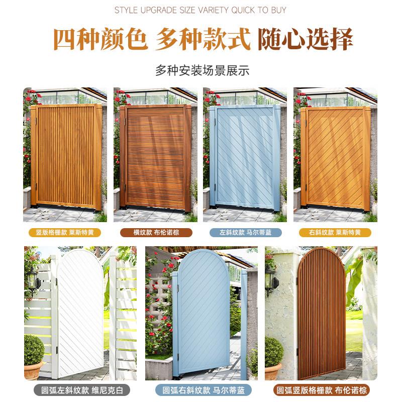 外别墅新中式单开llj-002 大门装民篱宿小户庭院防腐木栅栏围栏饰