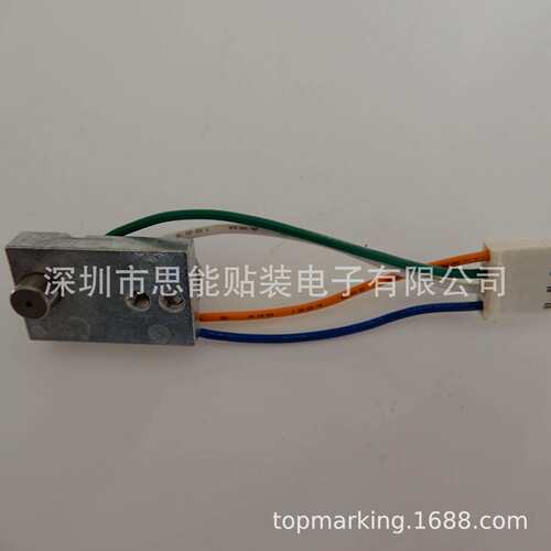 00324931S01TRANSMITTERUNITSMT贴片机配件