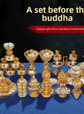 尼泊尔供具曼扎盘全套藏传佛前摆件铜鎏金银供佛用品大全米盒宝瓶