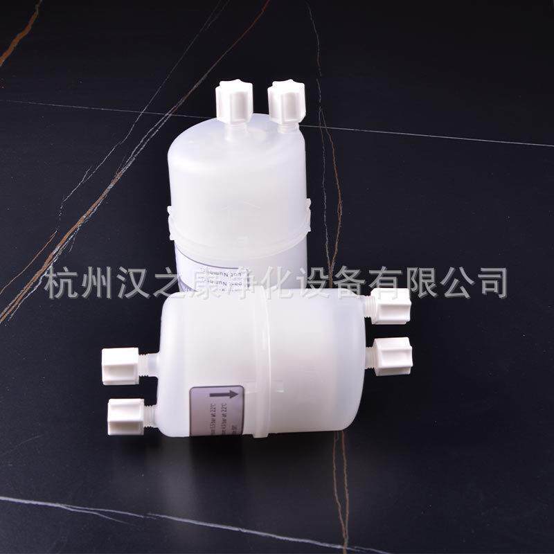 UV墨水宝塔接口囊式过滤器 快卡囊式—体式过滤器 卡接式囊式过滤