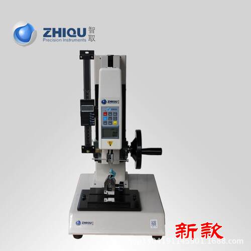 ZQ-70B-4-智试取ZQ-70验B4拉力机测力机推拉力计