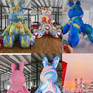 网红流光兔子气模抱花充气卡通草莓熊猫商场悬挂情人节美陈装 饰兔