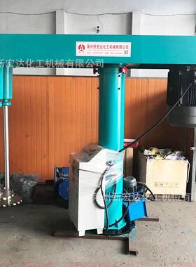 工厂供直油漆涂分机油墨液压高速EPW搅拌机料厂家供应散可定 制