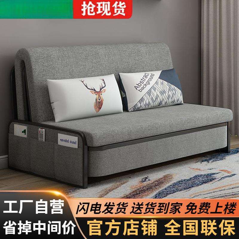 沙发床两用无边框铁艺折叠沙发床伸缩小户型阳台单人可组合全套