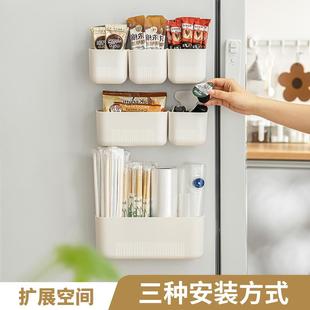 冰箱磁吸式收纳盒侧面置物架免打孔壁挂厨房保鲜膜袋储物整理神器