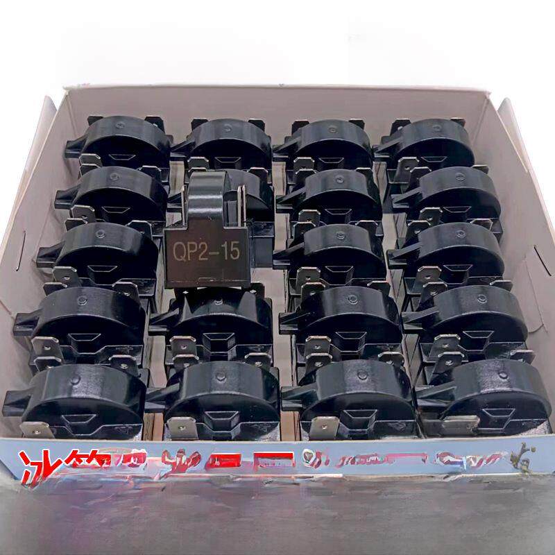 冰箱制冷配件压缩机过载保护器冰柜压缩机PTC启动重锤式启动器