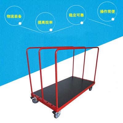 建布手推车筑物料搬鸥达运长物手推车物流快车递可调节周匹转推车