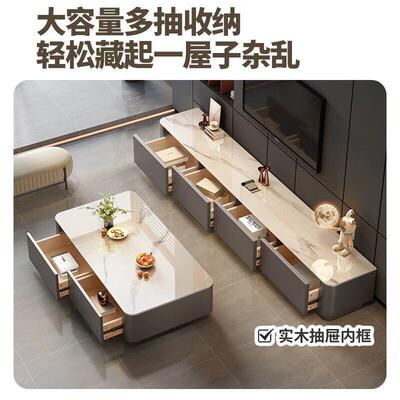 小户型长方几形落式储物几茶几家用客厅简约茶电茶地视柜组合othe