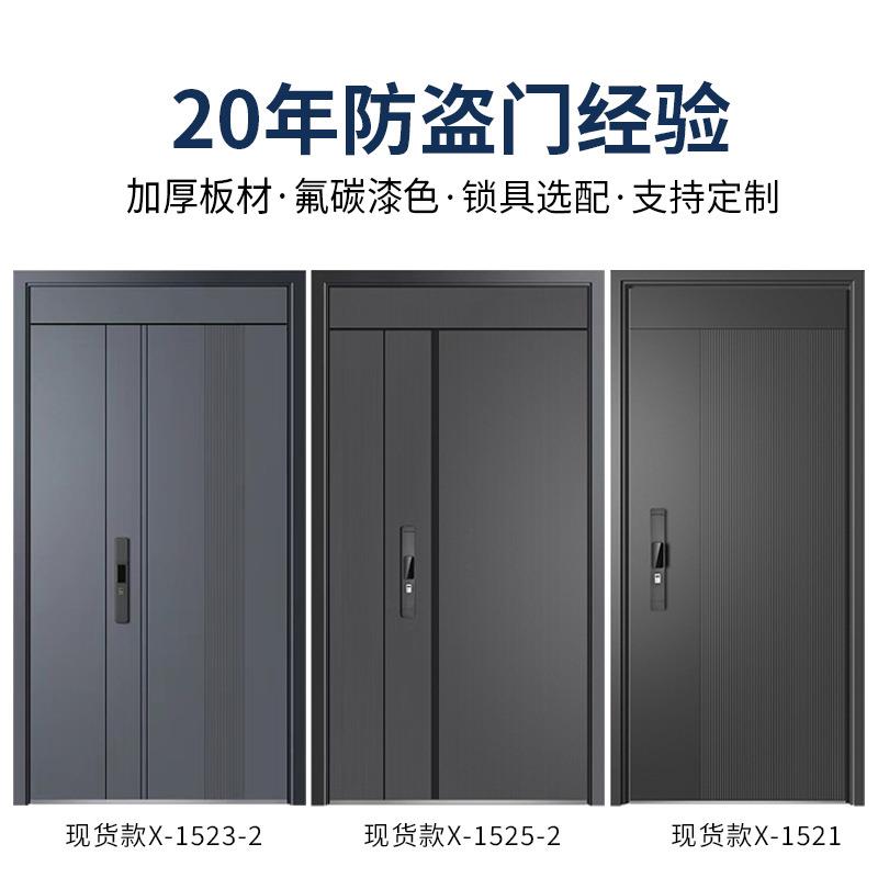 铸铝门家用大门安全门进户门工程门子母门加厚入户门甲级防盗门