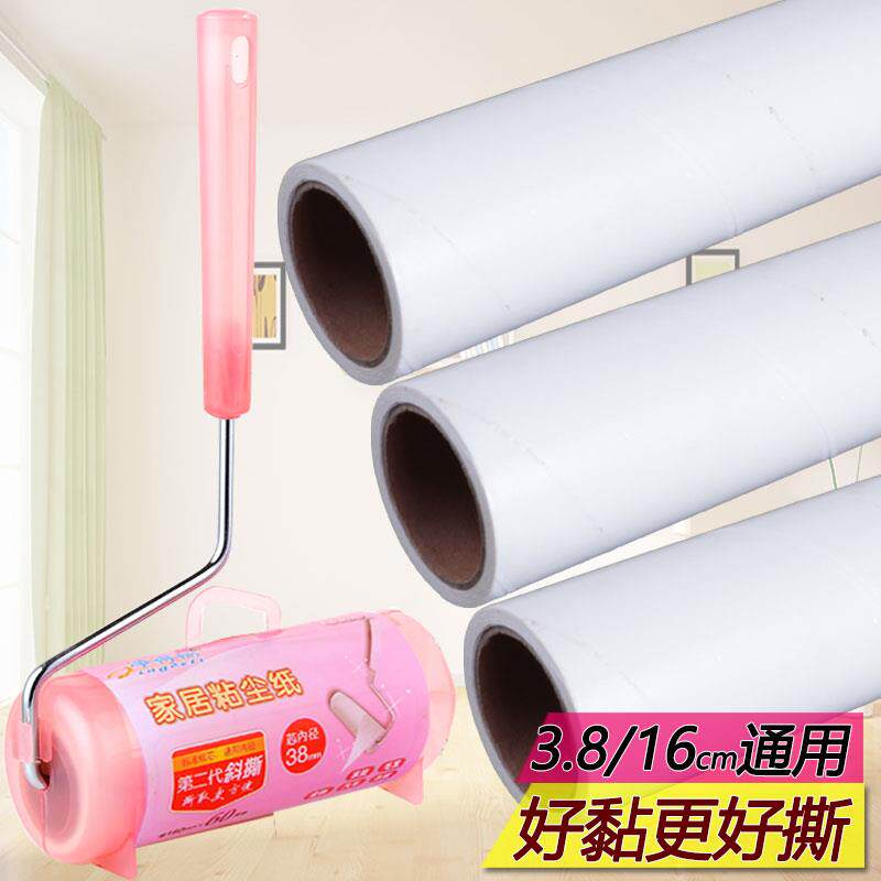 粘毛器粘毛器滚筒沾毛神器滚刷粘毛器粘毛器可撕式粘毛斜撕随手粘