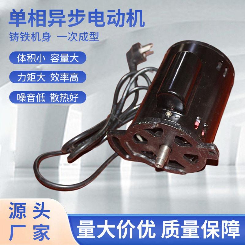 食品机械锯机出口铁皮机壳四极小型机械喷塑
