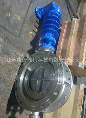 D343SW-25P/R耐高温法兰散热蝶阀不锈钢304/316L材质法兰连接
